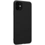 Nillkin Rubber Wrapped protective cover case for Apple iPhone 11 (6.1) order from official NILLKIN store
